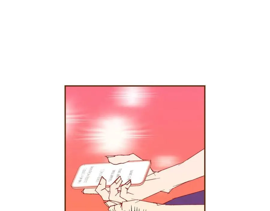第209话 心脏 第136页