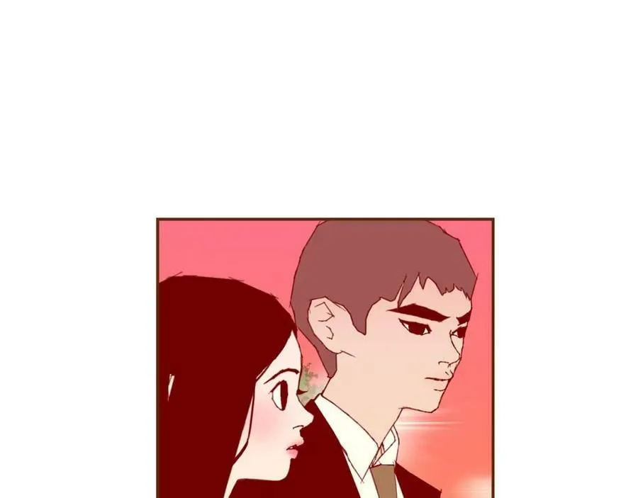 第209话 心脏 第202页