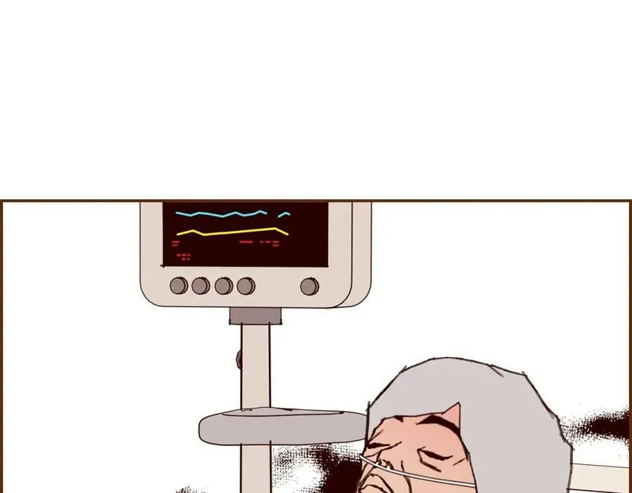 第209话 心脏 第227页