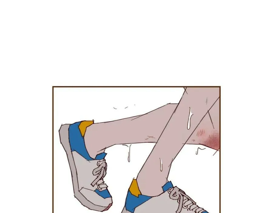 第209话 心脏 第291页