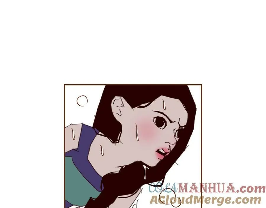 第209话 心脏 第293页