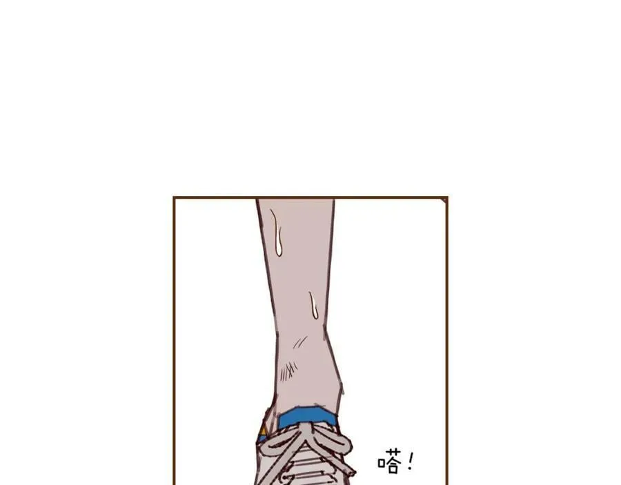 第209话 心脏 第296页