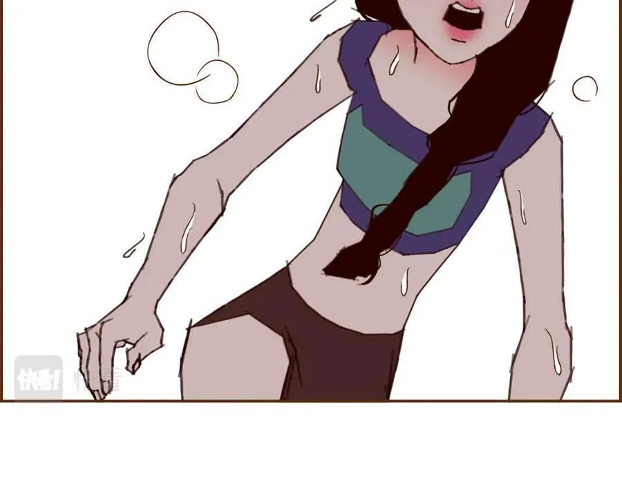 第209话 心脏 第306页