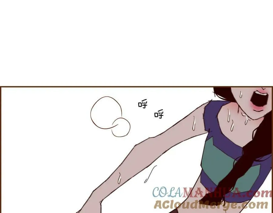 第209话 心脏 第309页