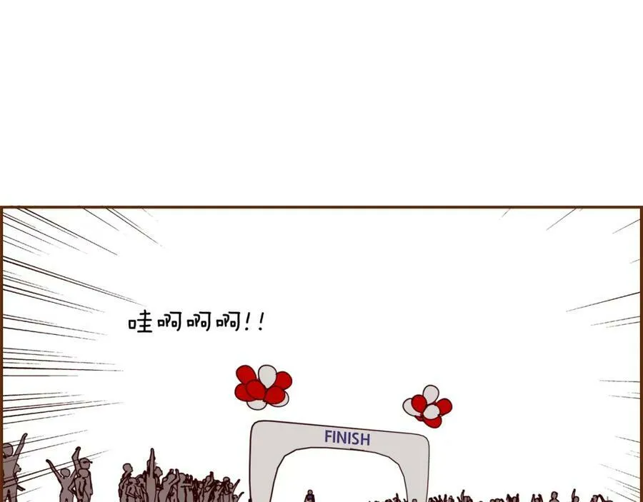 第209话 心脏 第312页