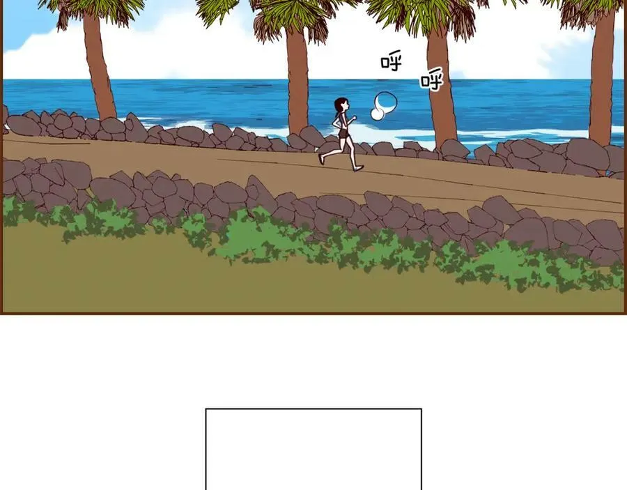 第209话 心脏 第318页