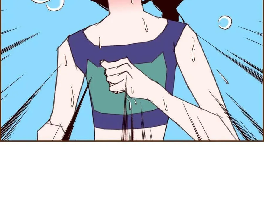 第209话 心脏 第348页