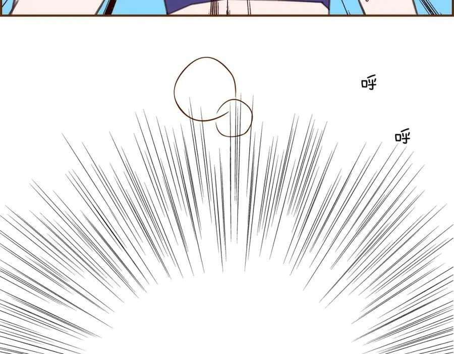 第209话 心脏 第355页