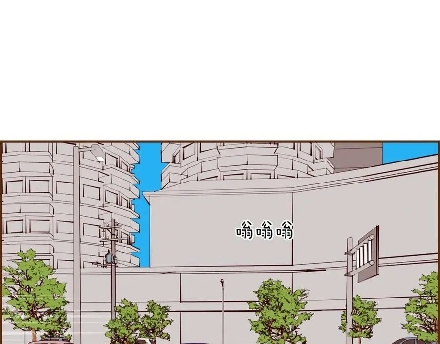 第210话 尾声1 第78页