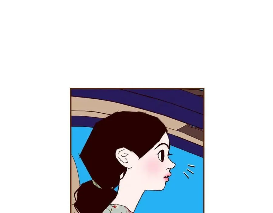 第210话 尾声1 第80页