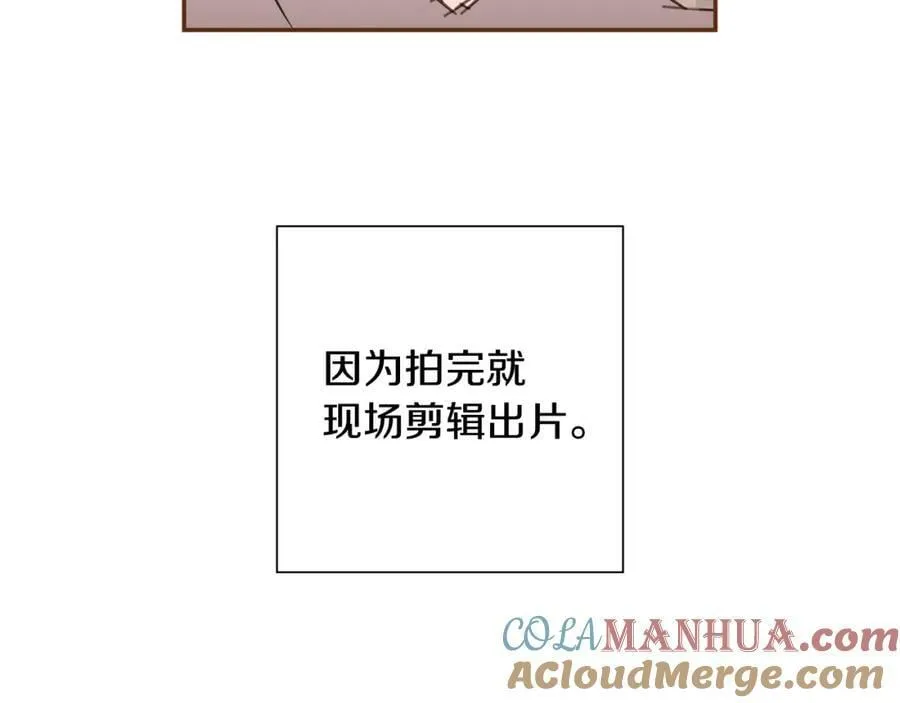 第210话 尾声1 第157页