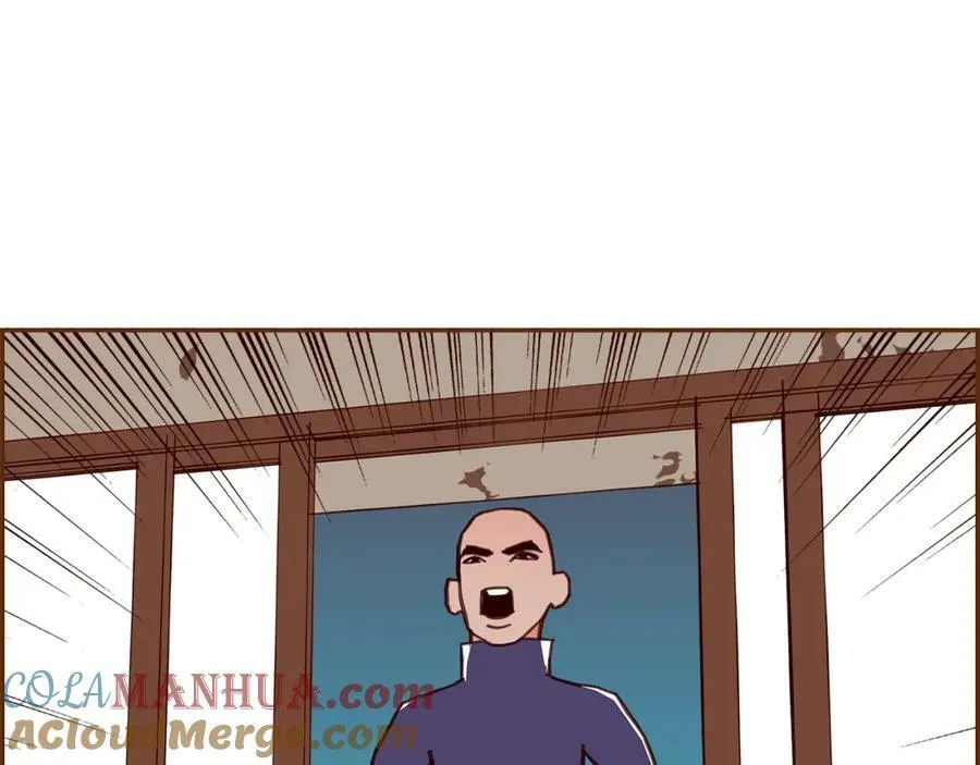 第210话 尾声1 第201页