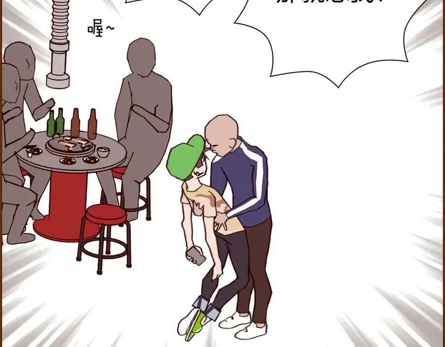 第210话 尾声1 第224页