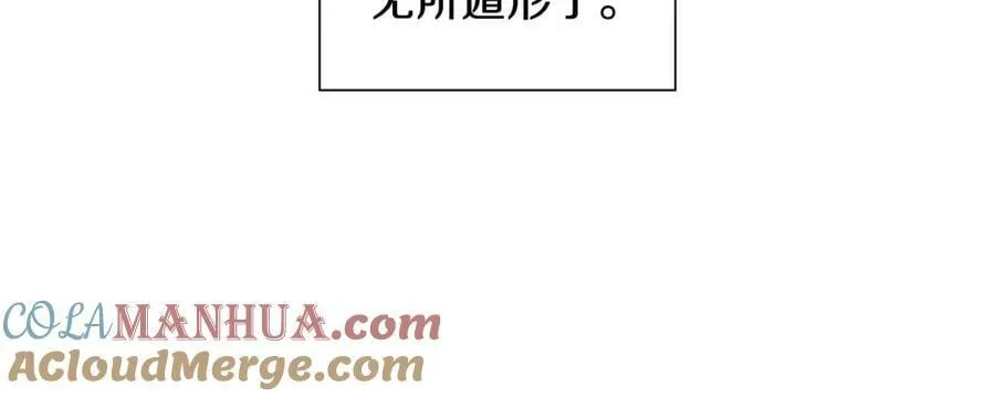 第211话 尾声2（完结） 第25页