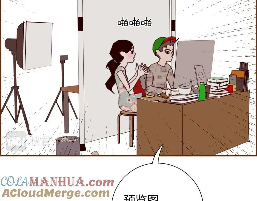 第211话 尾声2（完结） 第53页