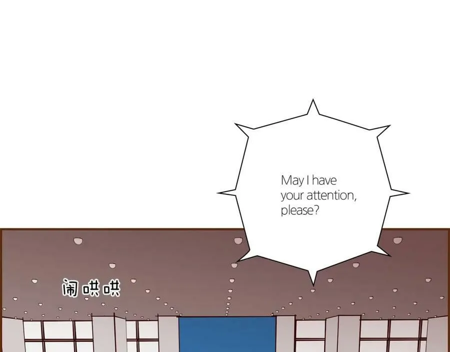 第211话 尾声2（完结） 第126页