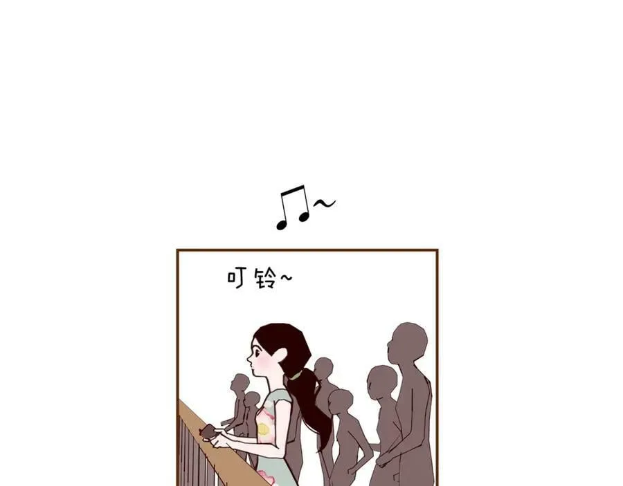 第211话 尾声2（完结） 第132页