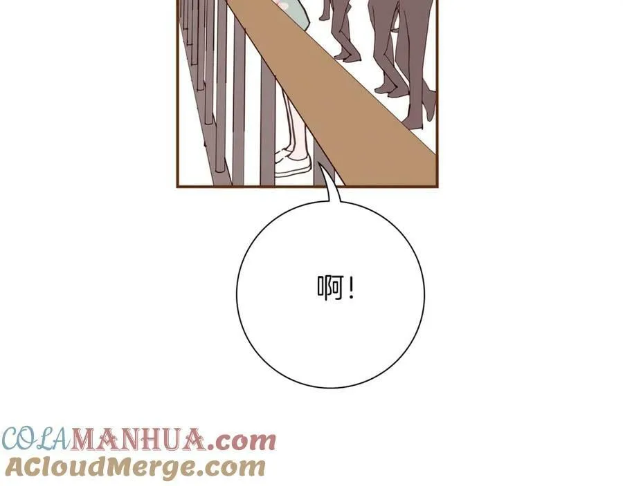 第211话 尾声2（完结） 第133页