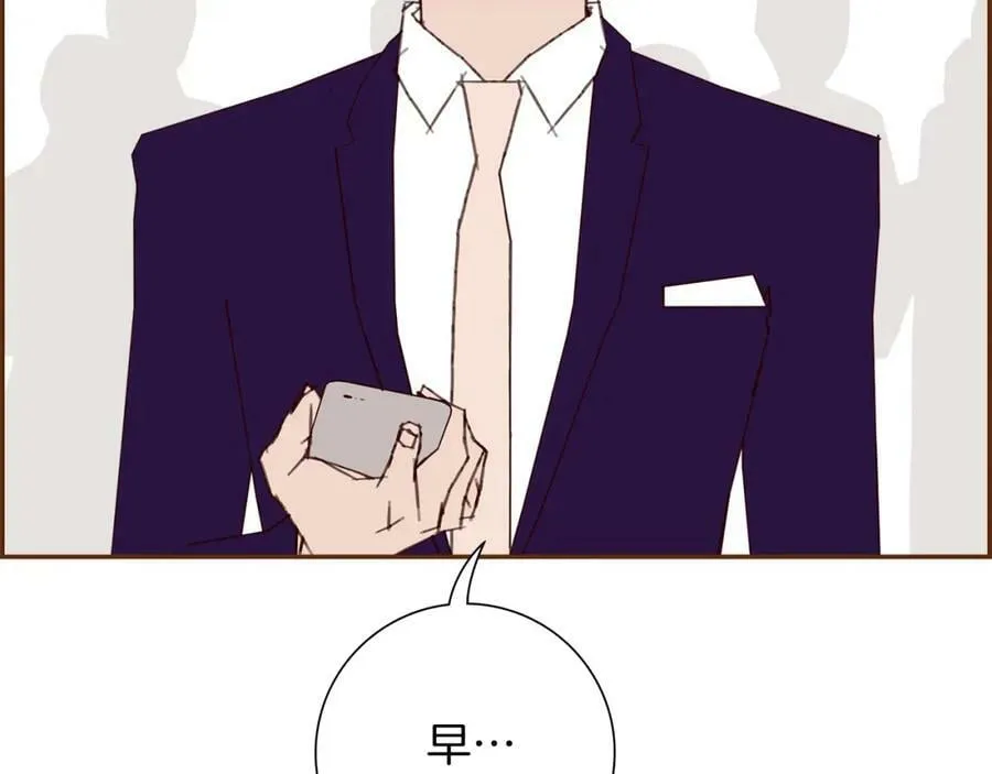 第211话 尾声2（完结） 第223页