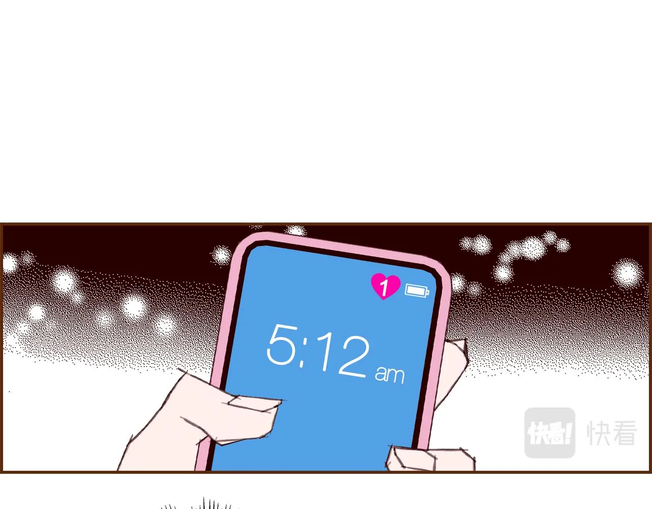 第184话 感觉 第20页
