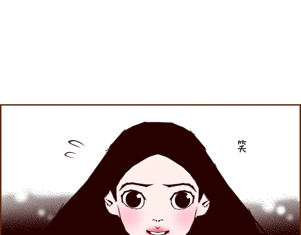 第184话 感觉 第35页