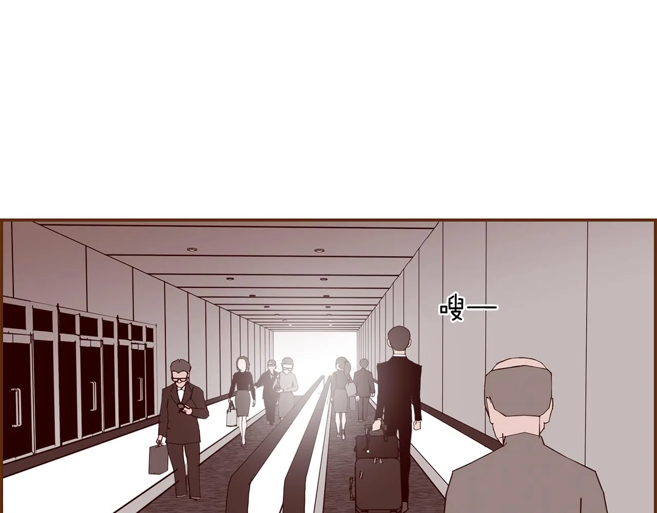 第184话 感觉 第56页
