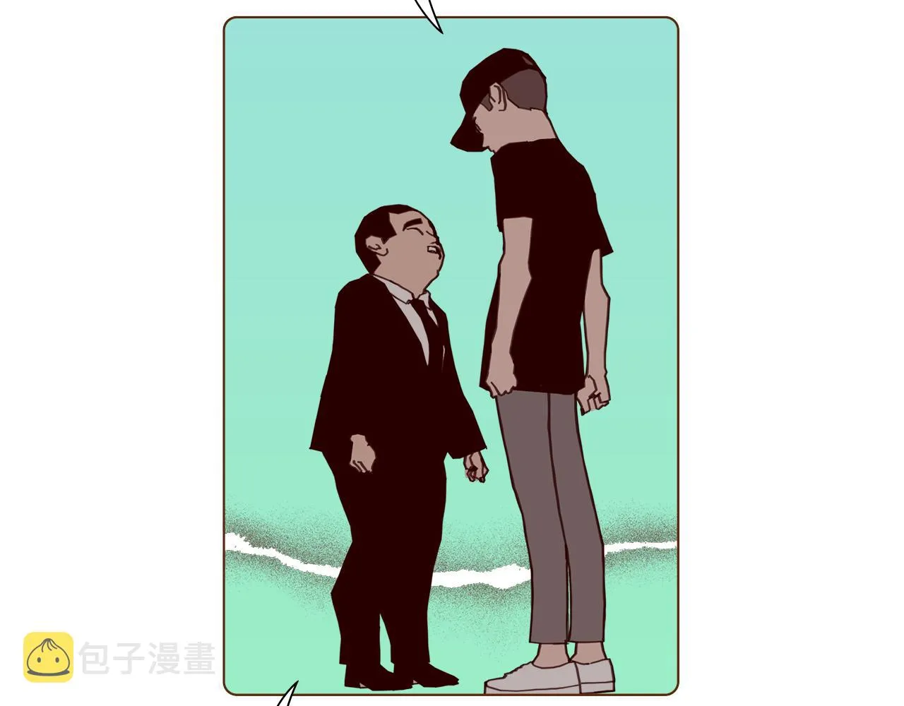 第184话 感觉 第96页