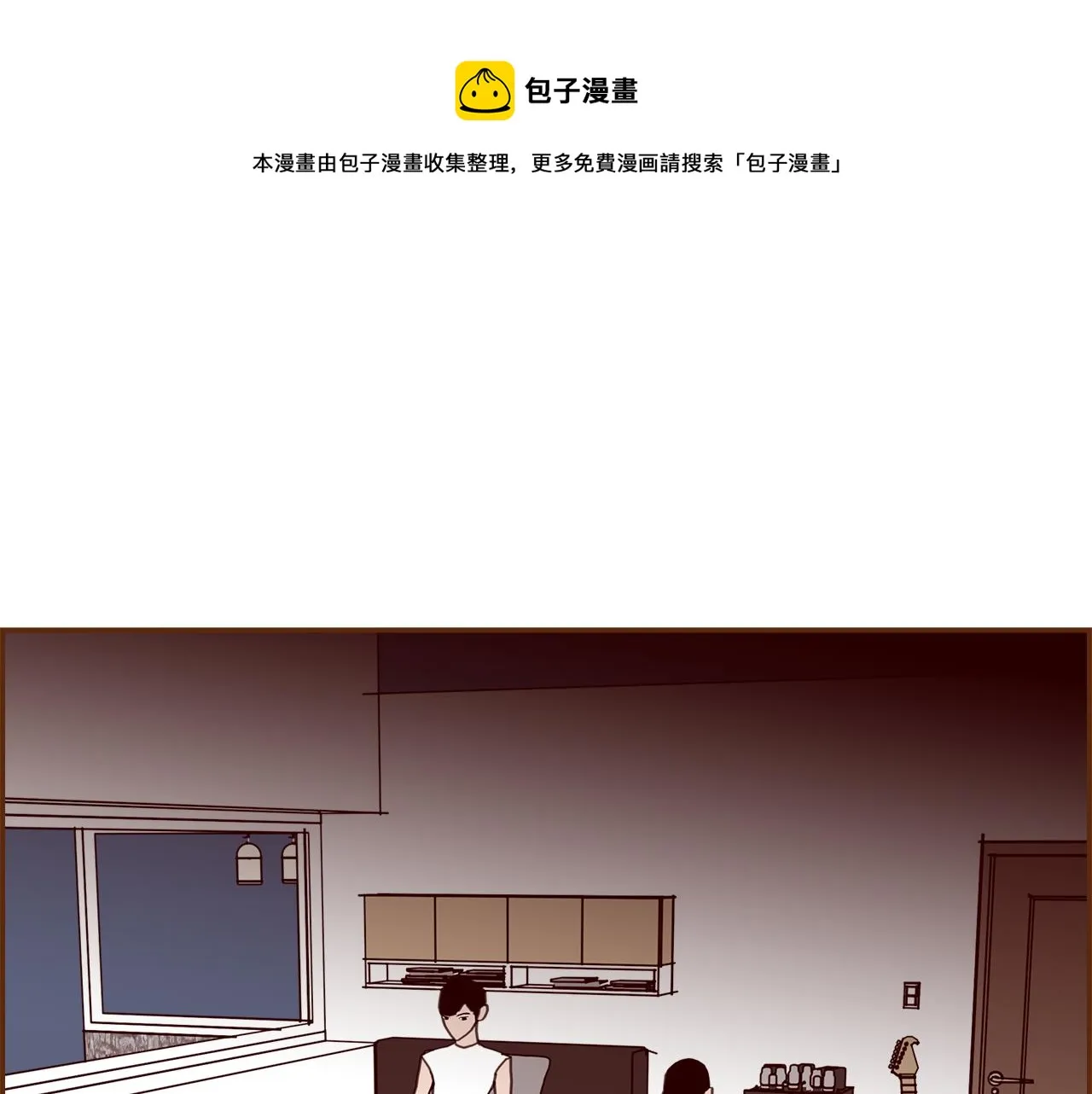 第183话 歌曲 第21页