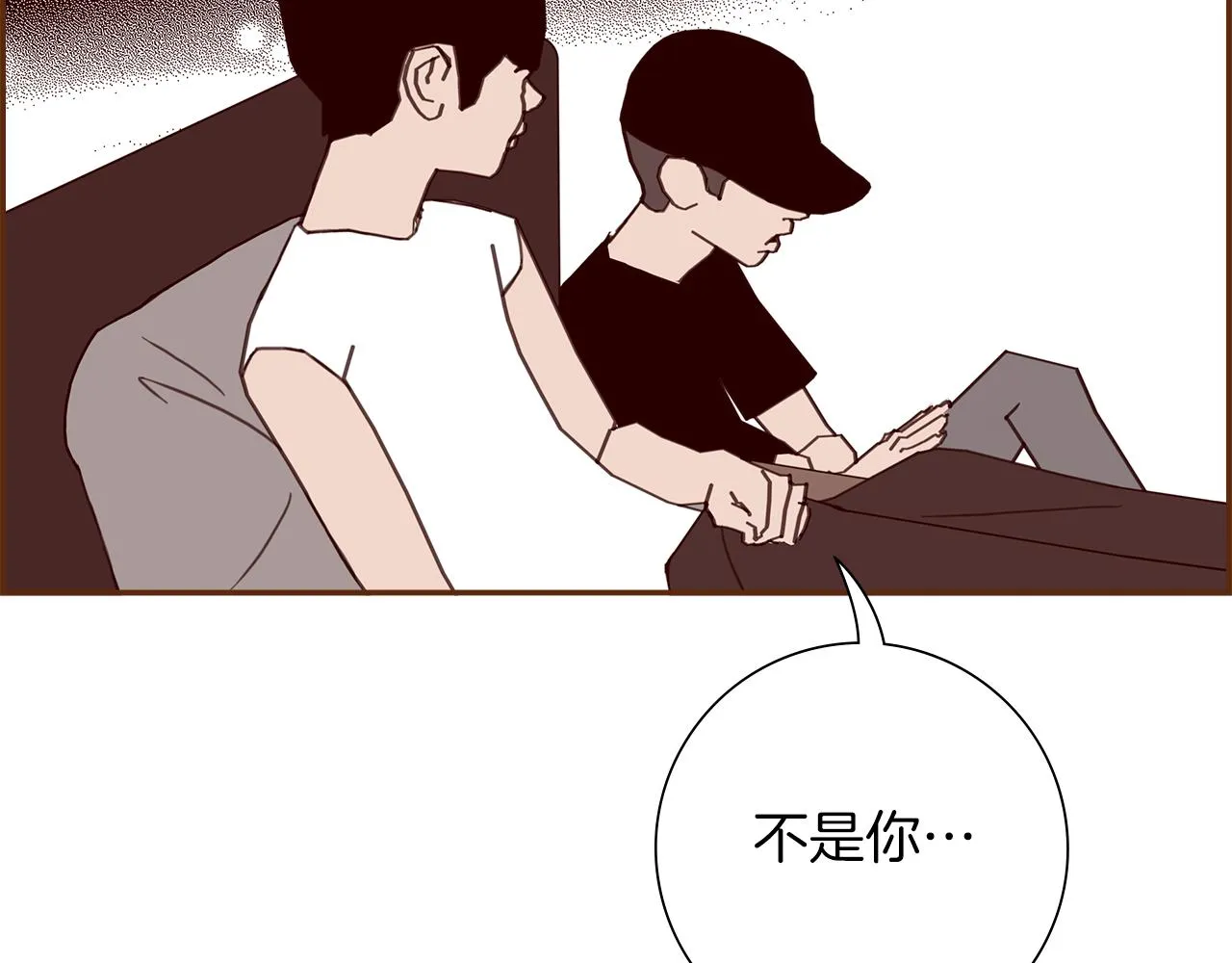 第183话 歌曲 第47页