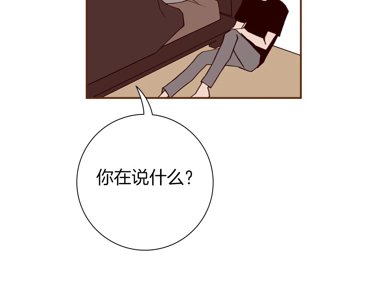 第183话 歌曲 第56页