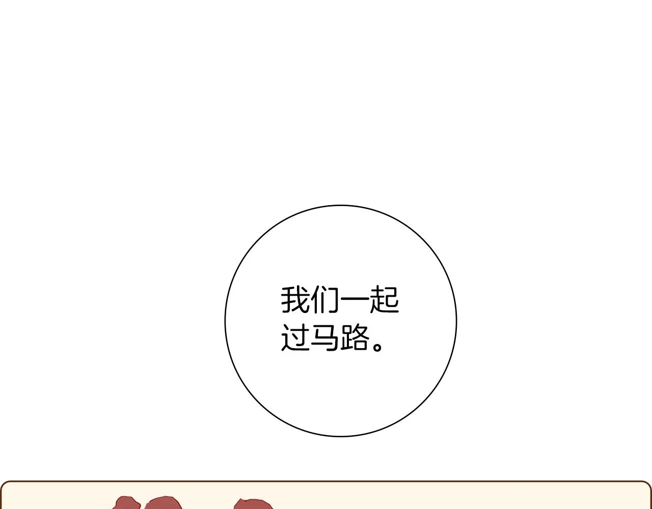 第183话 歌曲 第63页