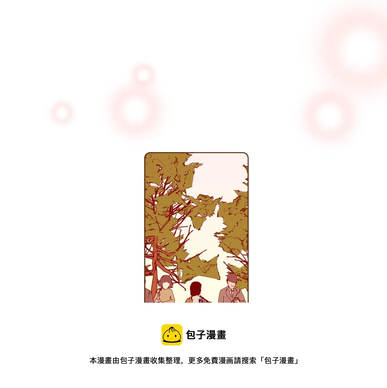 第183话 歌曲 第81页