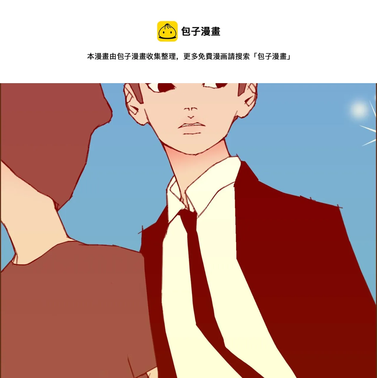 第183话 歌曲 第85页