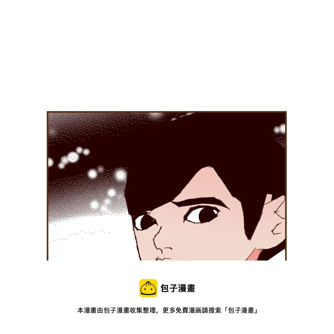第183话 歌曲 第97页
