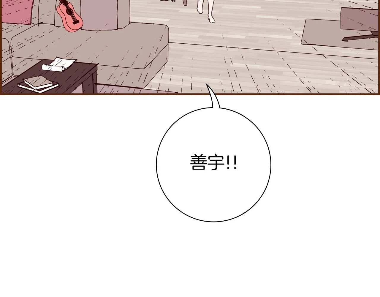 第183话 歌曲 第158页