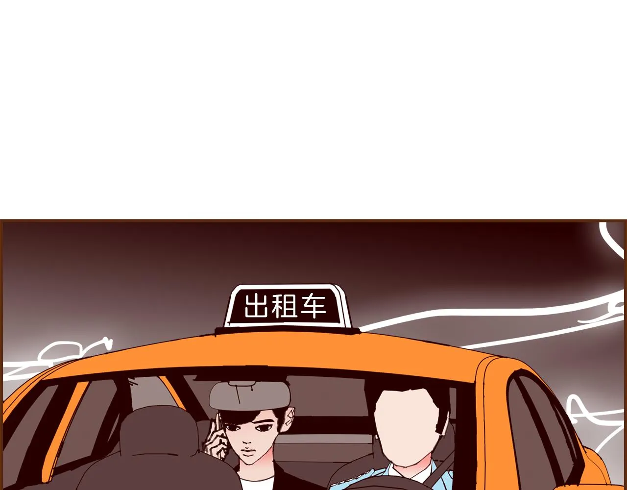 第183话 歌曲 第163页