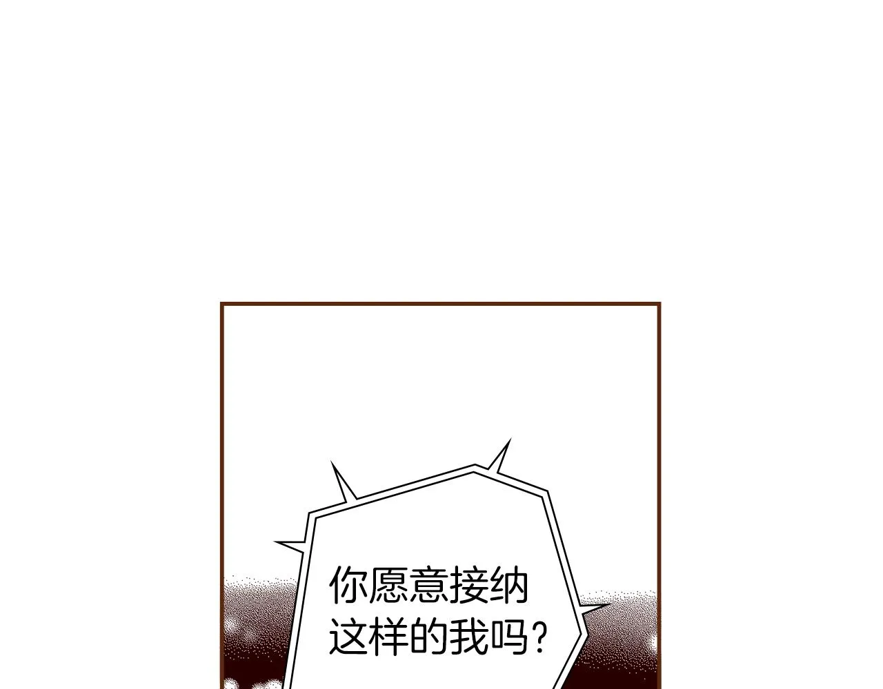 第183话 歌曲 第172页