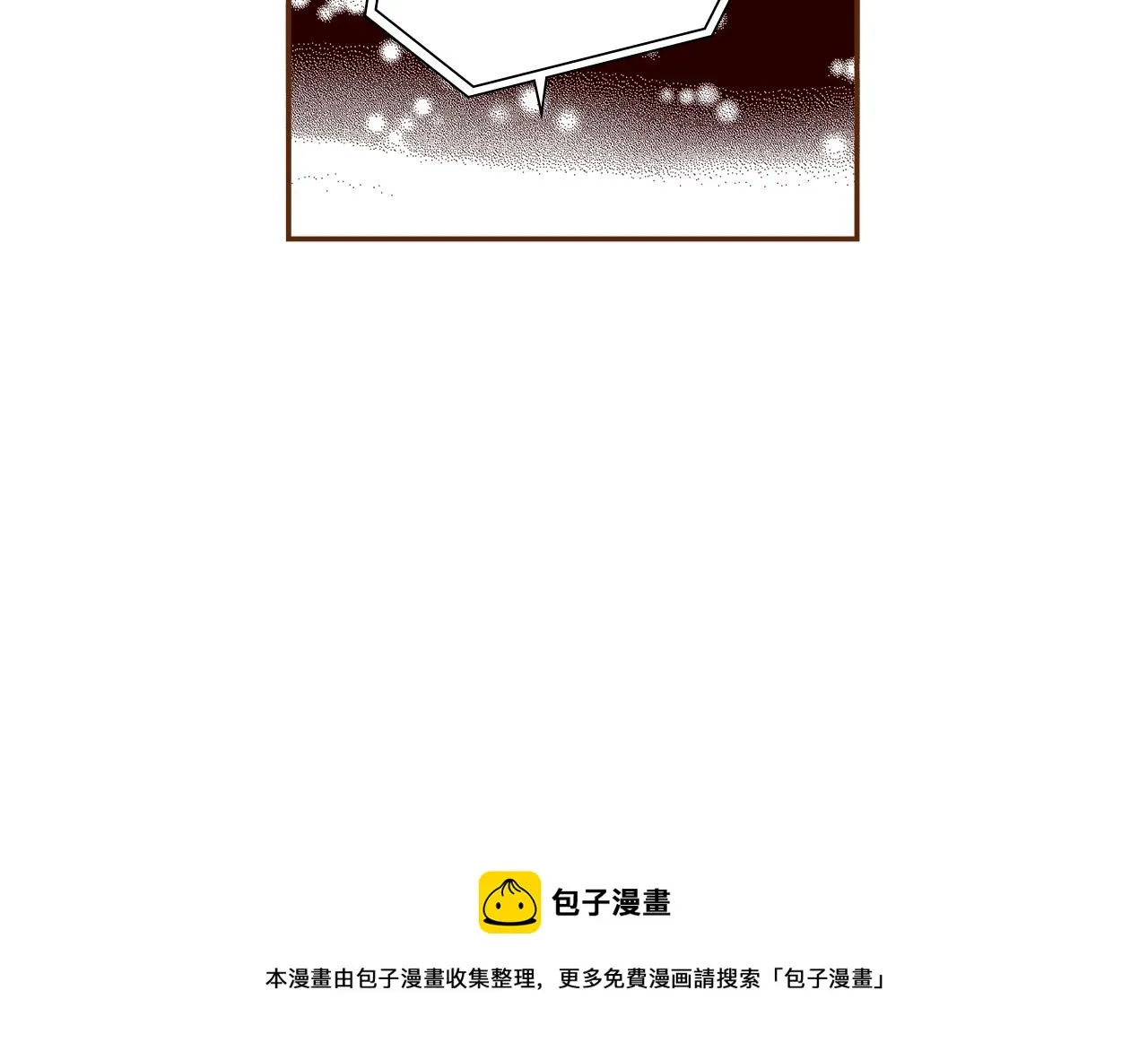 第183话 歌曲 第173页