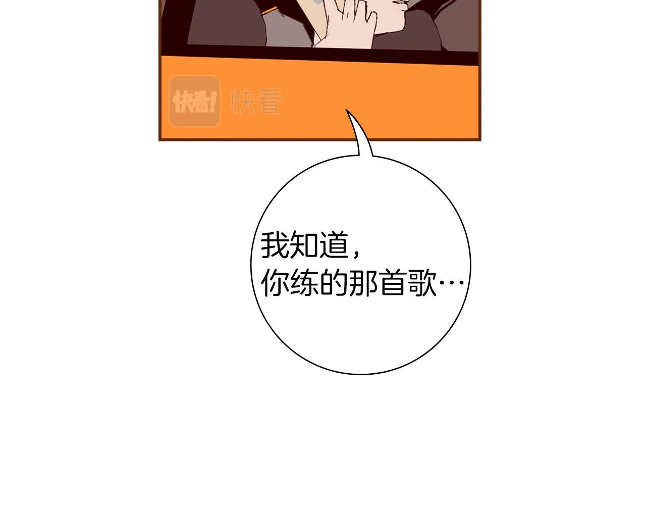 第183话 歌曲 第178页