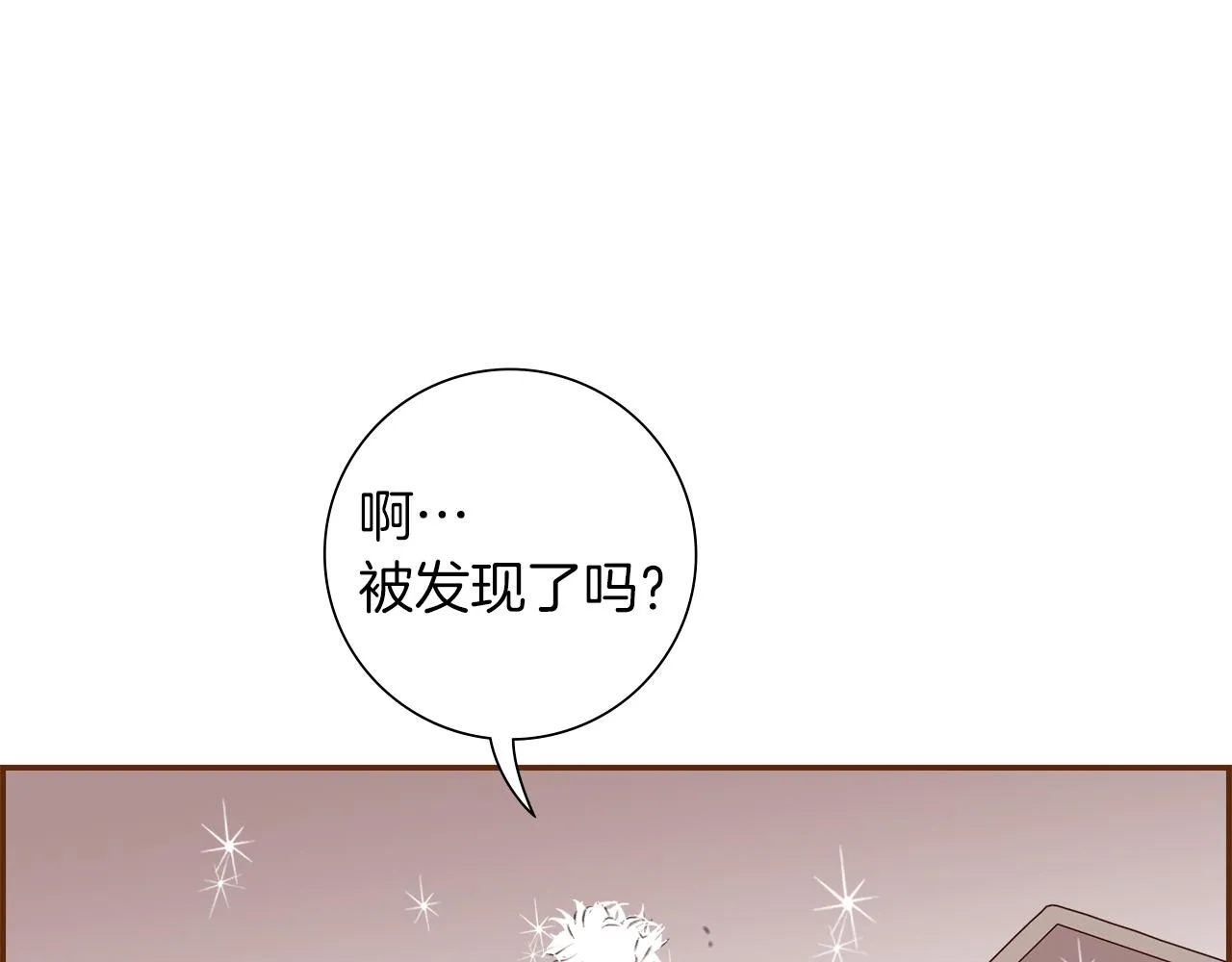 第183话 歌曲 第183页