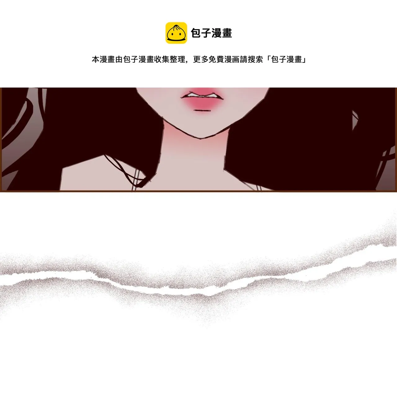 第182话 脚步 第53页