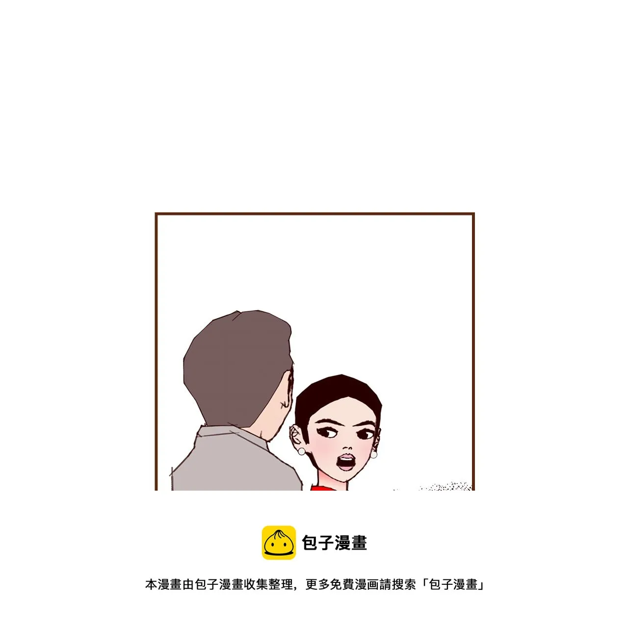 第182话 脚步 第101页