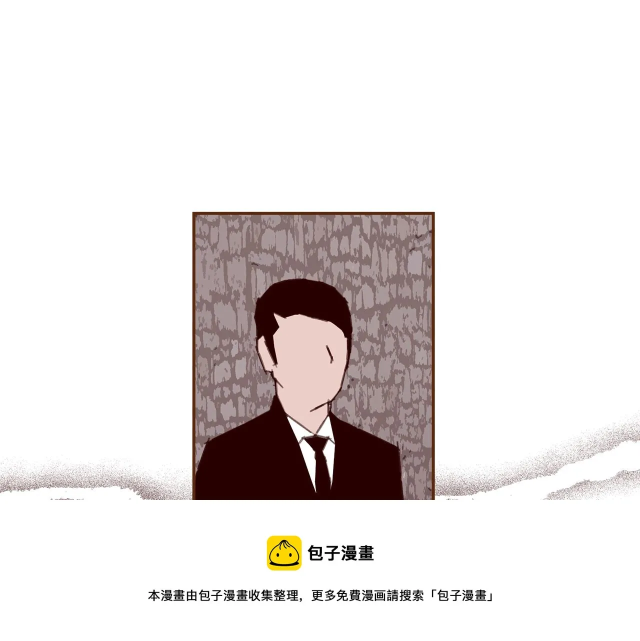 第182话 脚步 第113页