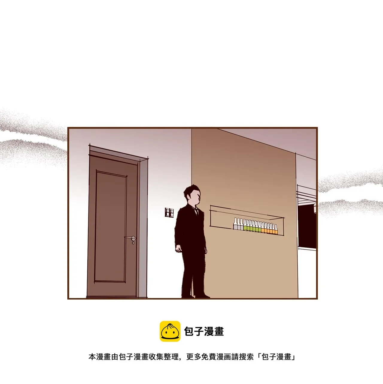 第182话 脚步 第117页