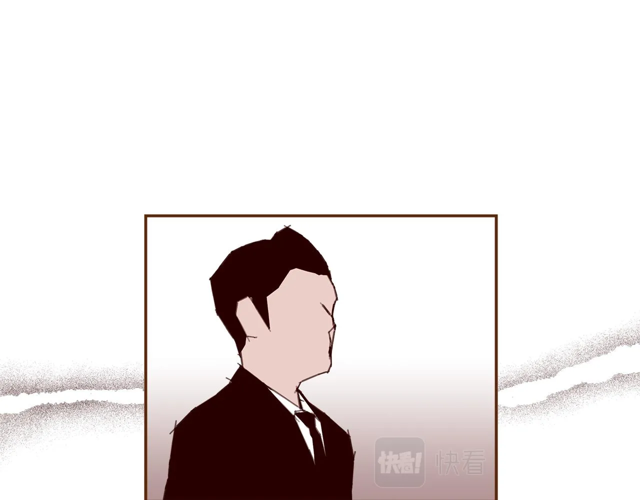 第182话 脚步 第119页