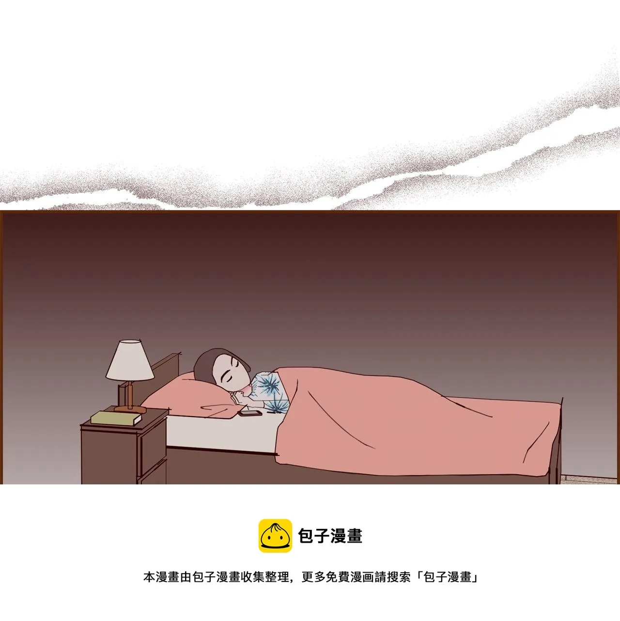 第182话 脚步 第121页