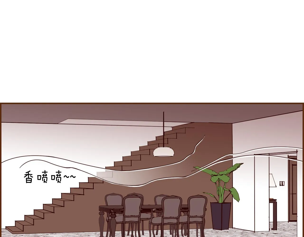 第182话 脚步 第134页