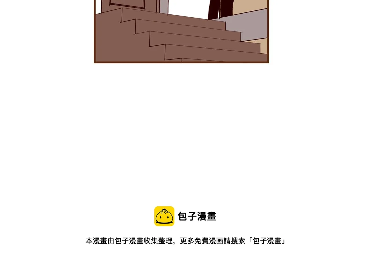 第182话 脚步 第137页