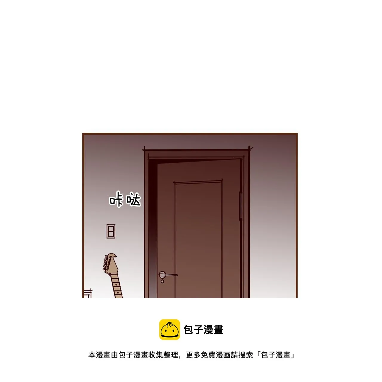 第182话 脚步 第161页