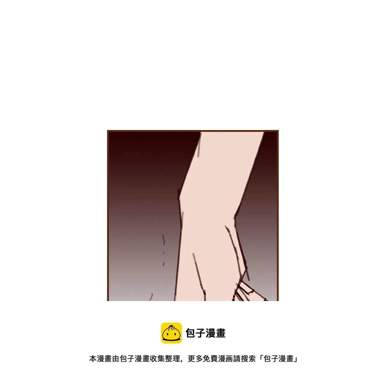 第182话 脚步 第169页